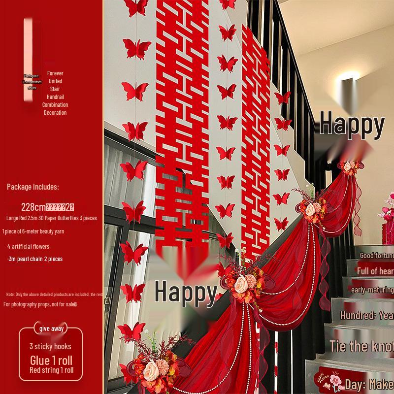 Rustic Wedding Stair Decoration: Groom's Side Double Happiness Flower Set for Handrail & Wall