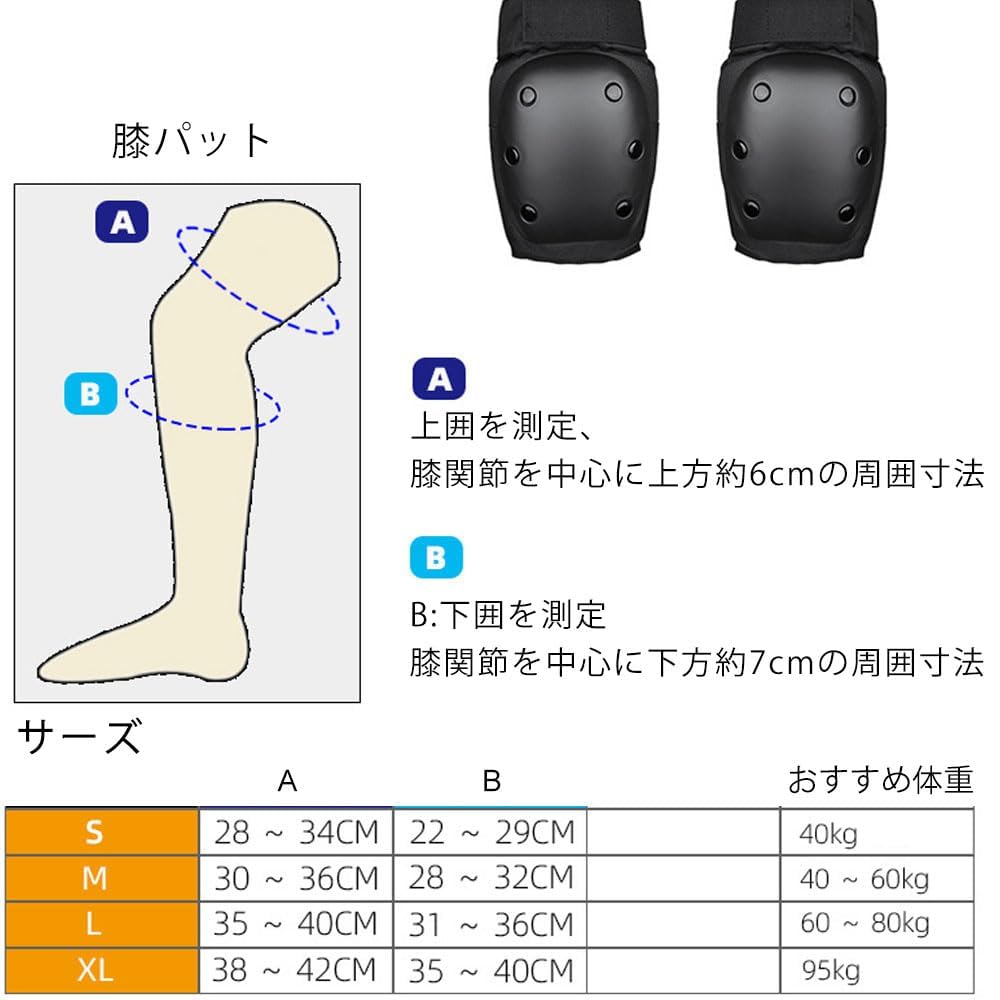 Cycling Knee Pads for Adults and Prevents Protects and Kick and Includes a Storage Available in Black and Sizes and M 6-Piece Kids, Injuries, Wrists,