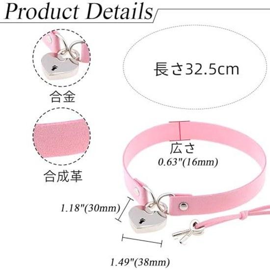 Aroncent Collar Choker Leather Necklace Womens Cute Stylish Punk Rock Harajuku Party Cosplay Event Lolita Fashion Accessories