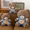 Cute Teddy Squishy Plush Toy Soft Fluffy Brown Bear Stuffed Animal Removable Clothes Plushie Doll Kawaii Pillow For Gift Fluffy