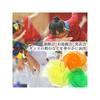 Rhythmic Movement Scarves, Chiffon Scarves, Set of 6 Colors, 60cm X 60cm, Organza, for Children, Music, Dance, Preschool, Kindergarten, and Seniors