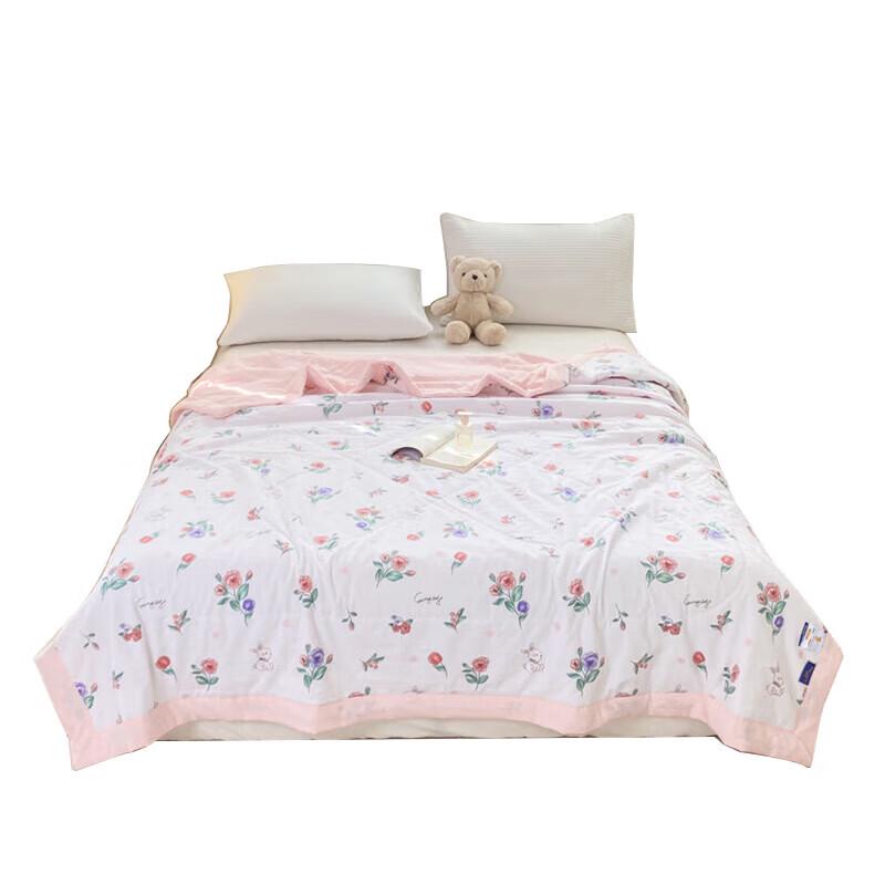 

Paul David Lightweight Polyester Summer Quilt