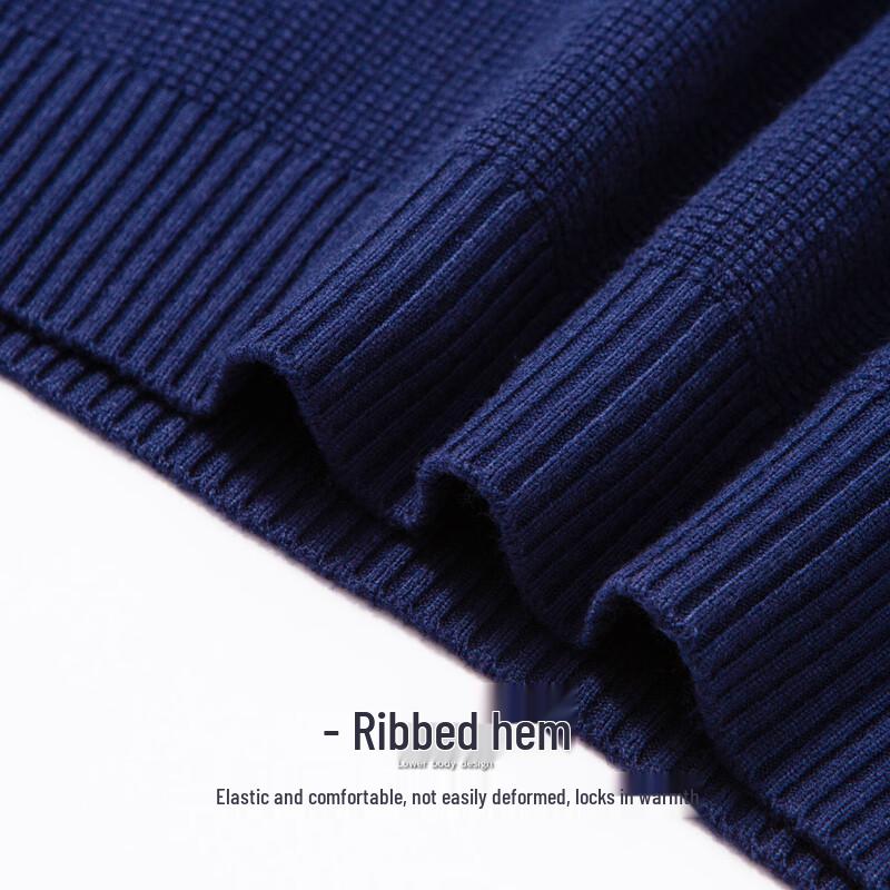 Hodo Men's Jacquard Faux Two-Piece Shirt Collar Knitted Sweater