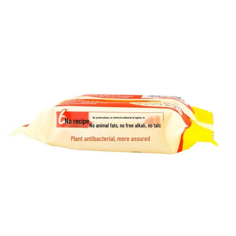 Foretty Baby Laundry Soap