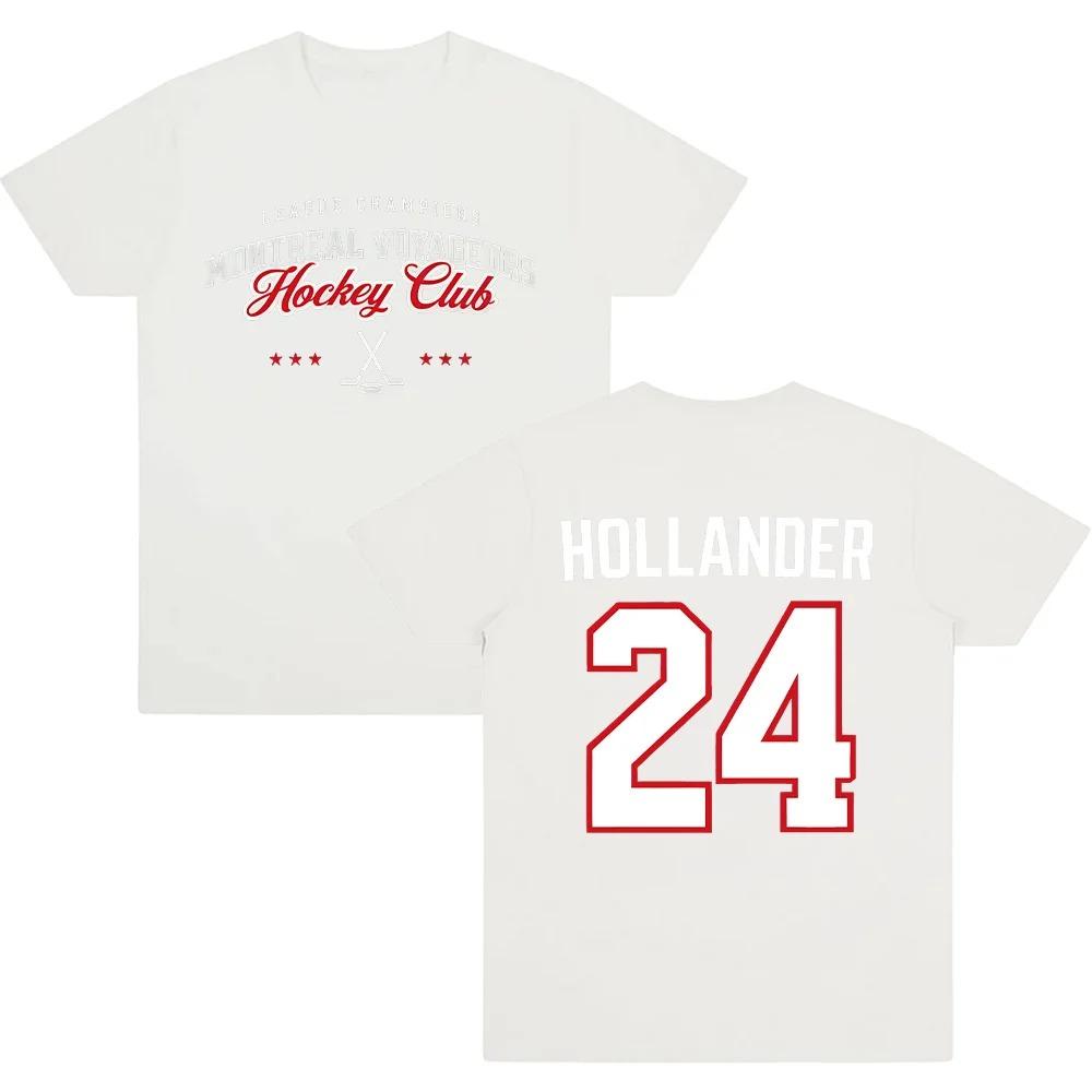 2026 Vyhrocená Rivalita Bavlna Pánské Dámské Tričko Dres Památeční Tričko Léto Shane Hollander 24 Krátký Rukáv Unisex Streetwear Tričko -