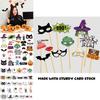 Halloween Themen Foto Requisiten 30 Stück Papier Partydeko für festliche Anlässe