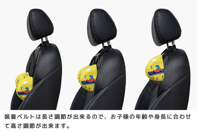 GPT Car Neck Headrest Neck Memory for Car and Lion Design [Suitcase Company] Pillow, Cushion, Pad, Foam, Kids, Sleeping, Travel, Driving,