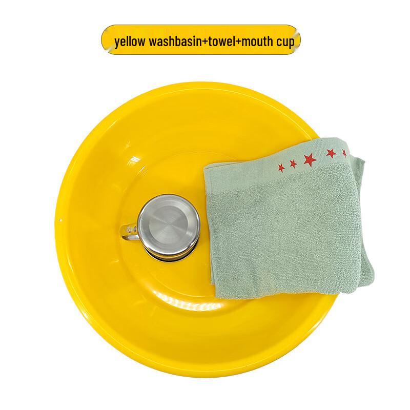 Dormitory 3-Piece Wash Set