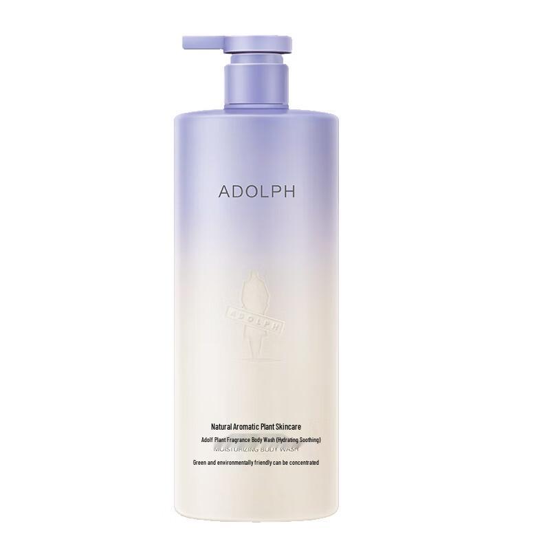 Adolph Timson Moisturizing & Soothing Plant Fragrance Shower Gel