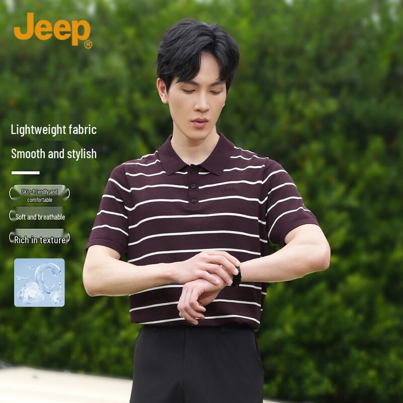 JEEP Men s Striped Lapel Polo Shirt 2XL