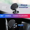 New Magnetic Suction Car Phone Bracket Air Outlet Magnet Buckle Type Universal Multifunctional Car Adhesive Bracket 5