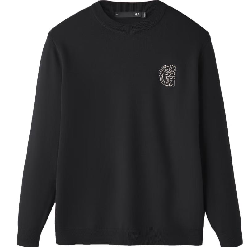 HLA Men's Lunar New Year Embroidered Knit Sweater