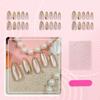 Set of 30 Almond-Shaped Cat-Eye Press-On Nails with Gilded Edges – High-End, Light Luxury Style, In Stock.