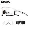 SCVCN Photochromic Cycling Sunglasses for Men Outdoor Y2k Bike Glasses Fishing Glasses Hiking Eyewear Bicycle Goggles UV400