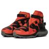 Nike Gaiter Boot Team Orange AA0530-800