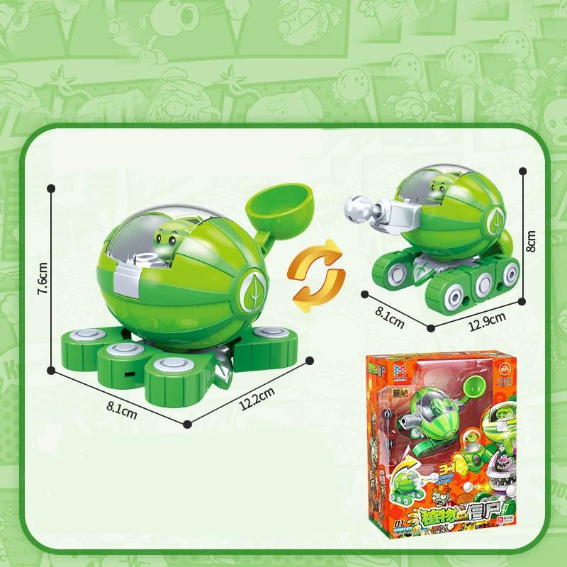 Transforming Big Mouth Flower Plant Vs. Zombie Vehicle Toy