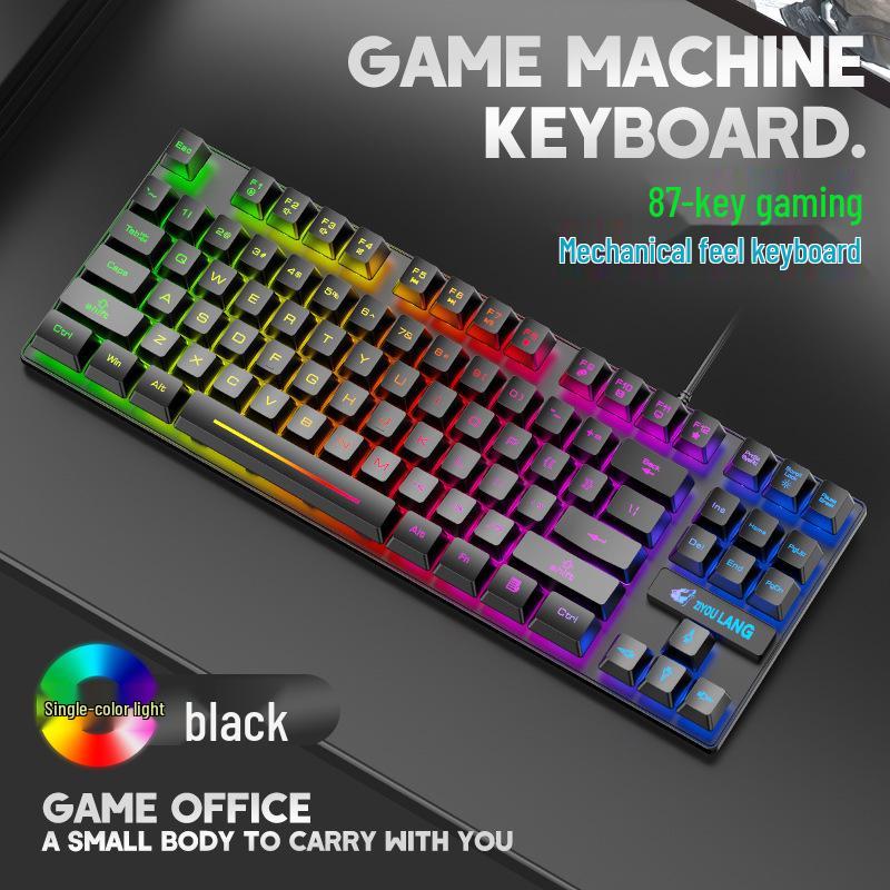

Беспроводная механическая клавиатура для киберспорта Free Wolf K16 с 87 клавишами