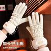 Autumn and Winter Fashion Cute Student Warm Outdoor Windproof Velvet Thickened Women's Bicycle Ski Riding Gloves