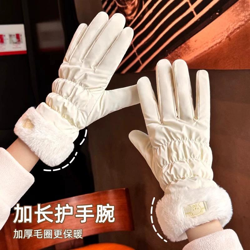 Autumn and Winter Fashion Cute Student Warm Outdoor Windproof Velvet Thickened Women's Bicycle Ski Riding Gloves
