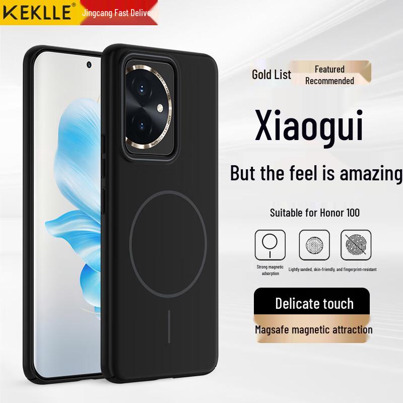 KEKLLE Magsafe Frosted Anti-Drop Phone Case for Honor