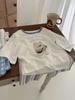 In Stock Hey Sweetheart Kids' Summer Tencel Pajama Set - Cool Short Sleeve Home Wear for Boys and Girls