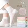 Women's Ultra-Thin Pure Cotton Summer Mesh Socks - Antibacterial, Deodorant, Cooling, Sweat-Absorbent, Breathable, Mid-Calf Length