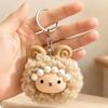 Mini Size Fluffy Lamb Keychain Pastel Colors Cute Bag Charm Animal Hanging Ornament  Claw Machine
