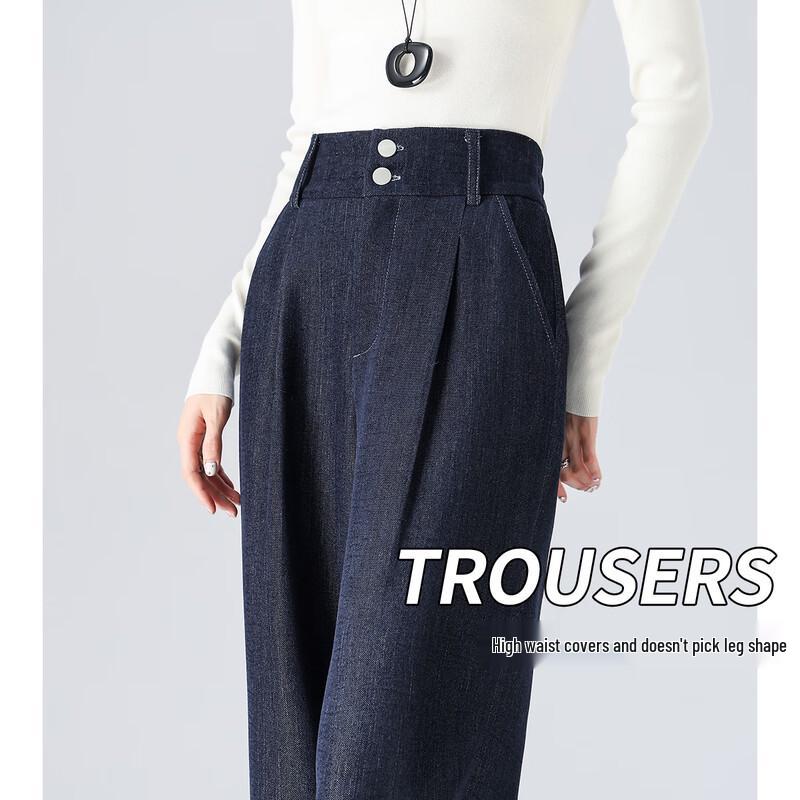 

Handu Yishe Women s Chenille Faux Denim Wide-Leg Suit Pants M