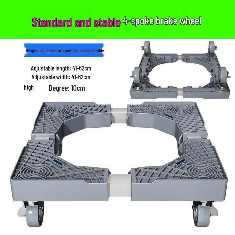 

Washing Machine Pedestal Stand