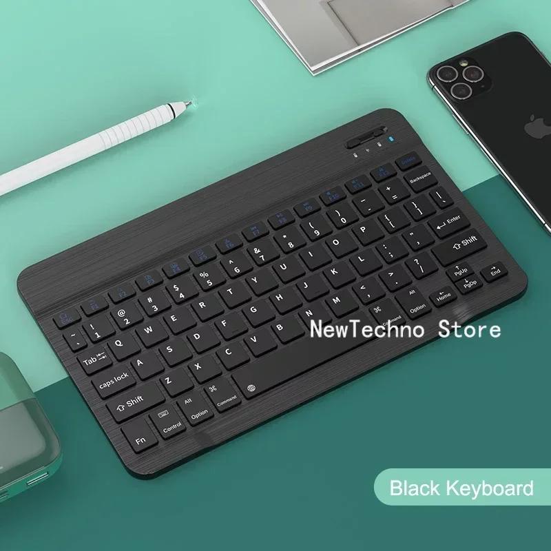 

Новая Bluetooth-клавиатура для iPad Xiaomi Samsung Huawei Телефон Планшет Тонкая Мини Беспроводная Клавиатура для Android IOS Windows 7 inch
