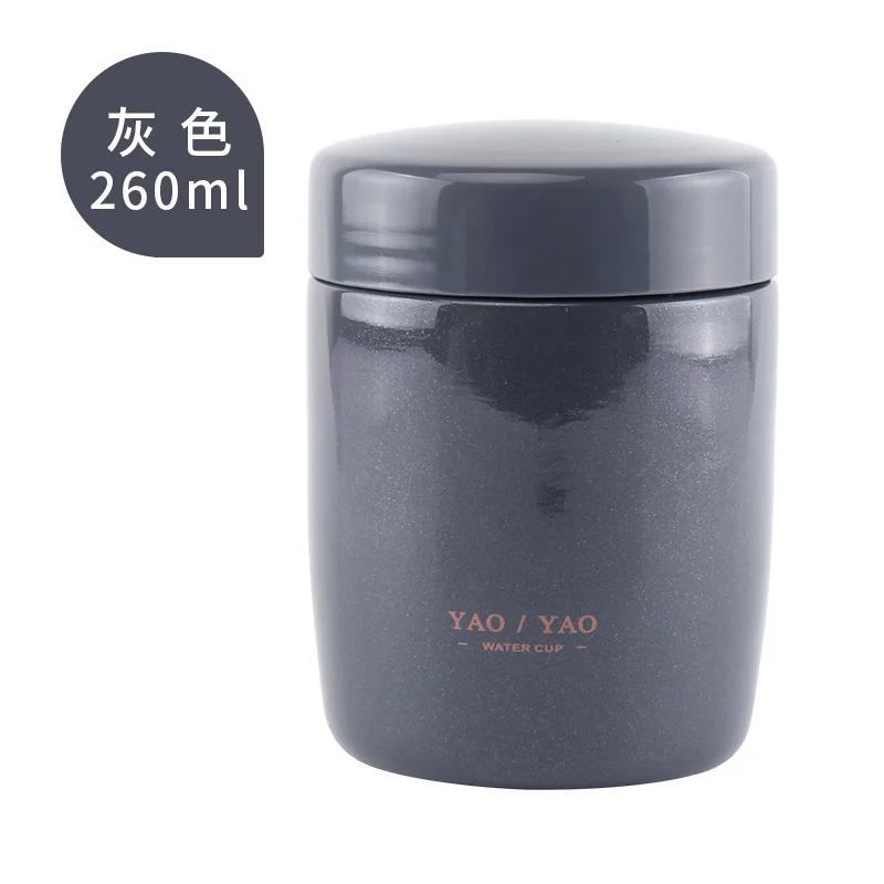 260ML Portable Insulated Lunch Box Bucket Lunch Boxs Stainless Steel Small Capacity Food Soup Container Vacuum Insulateds Cup