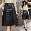 Korean All Match Mid Skirt Patchwork Autumn Winter New High Waisted A-line Hip Hugging Long Skirt
