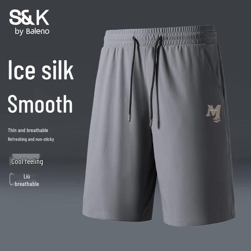 Baleno Men's S&K Quick-Dry Sports Shorts