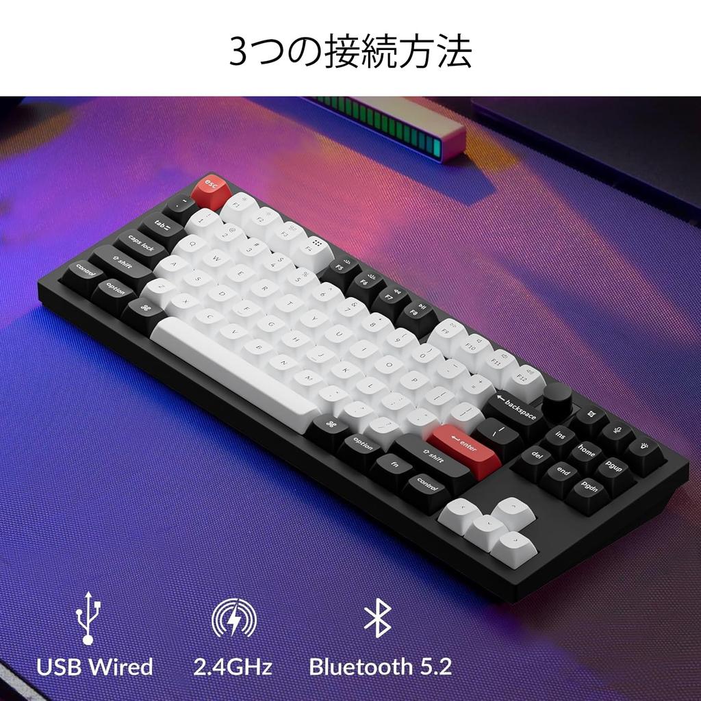 Keychron Q3 HE QMK Wireless Custom Gateron Magnetic Rapid Wired RGB Full Compatible with and Linux Carbon Keyboard, Hall-Effect Double-Rail Switches,