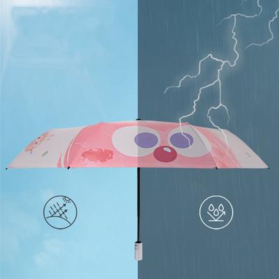 Koreanischer Fengqing Regenschirm Cartoon Niedlich Automatischer Anti-UV Schwarzleim Sonnenschirm Faltbarer Regenschirm