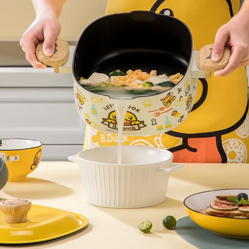 COOKER KING Little Yellow Duck Non-stick Soup Pot