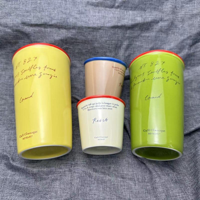 Korean-Style Ceramic Handheld Cup: Stylish and Functional for Office, Dorm, or On-the-Go Use