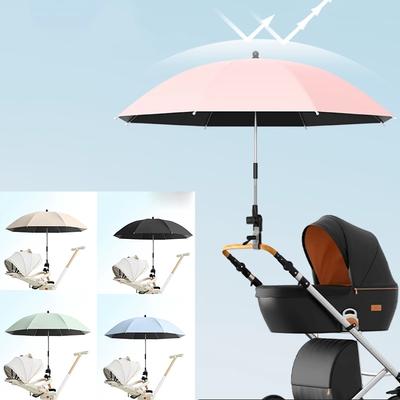 Umbrella For Stroller Foldable Trolley Shading Umbrella With Clamp Portable Travel Supplies Pushchair Attachment For Outdoor,1PC