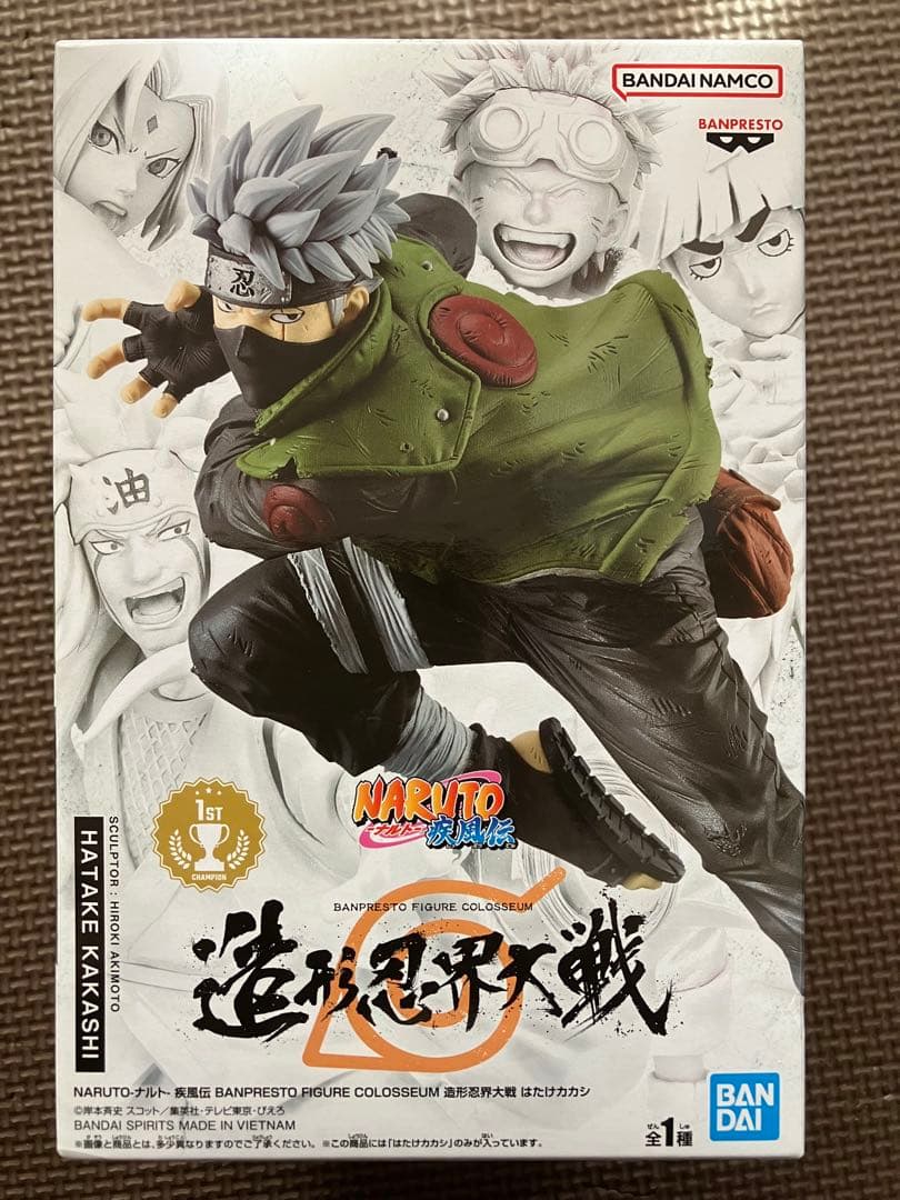 NARUTO Sculpted Ninja World War Hatake Kakashi Figure