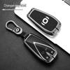 Changan Qiyuan A05/A06/A07 Remote Key Cover: Metal Shell with Leather Snap Button for Q05 125MAX