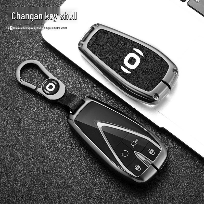 Changan Qiyuan A05/A06/A07 Remote Key Cover: Metal Shell with Leather Snap Button for Q05 125MAX