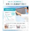 Gekiochi-kun Shocking Ultra-Thin 2mm Magical Bath Mat S Size 35x50cm Gray Quick Dry Non-Slip Bath Rug