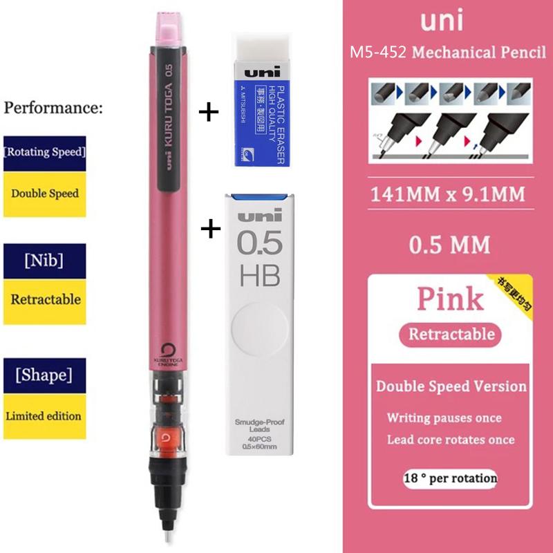 Japan UNI Mechanical Pencil KURUTOGA 0.5mm Non Breakable Lead Drawing Activity Pencil M5-452 School Art Supplies