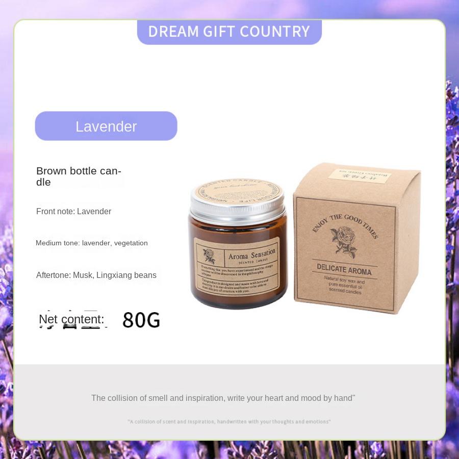 

1 шт. коричневая стеклянная чаша ароматерапевтическая свеча бездымная ароматическая свеча подходит для украшения дома день рождения подарок на день святого валентина