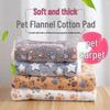 Thickened Winter Warm Dog & Cat Cotton Pad and Mat