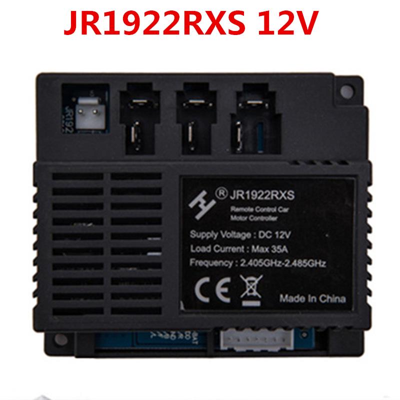 JR1922RXS Kids' Electric Car Remote Control & Receiver with Motherboard Controller