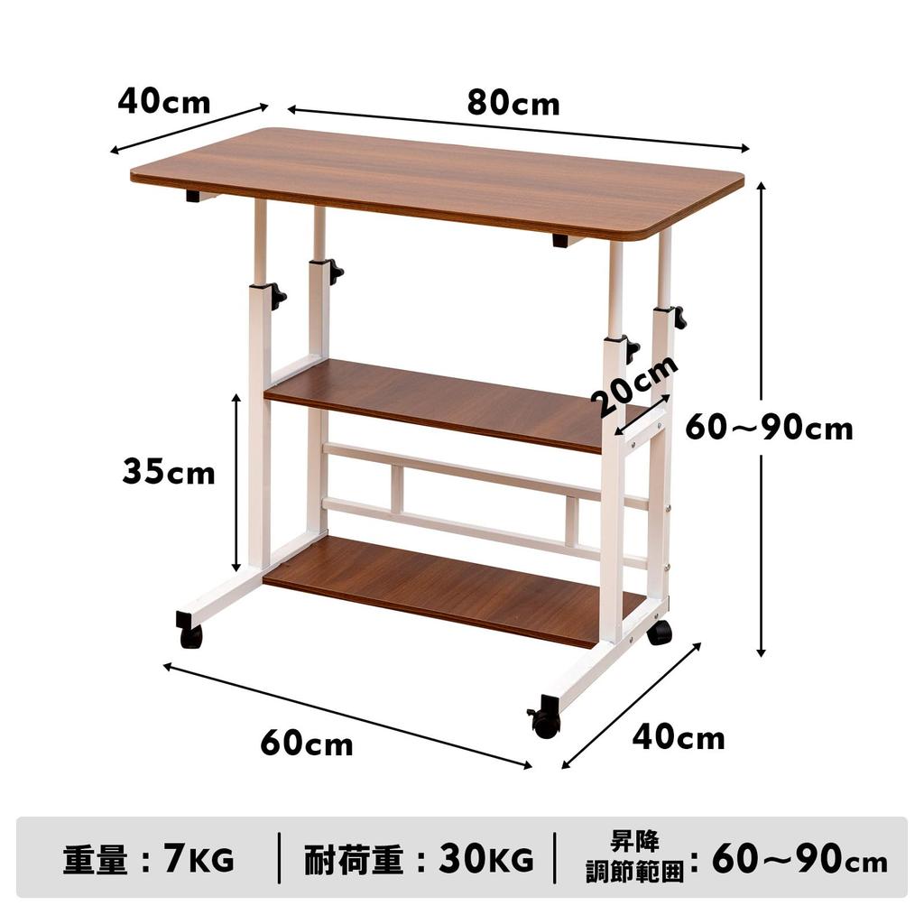 AUTVIVID Bedside Nursing Infinitely Adjustable with Wood Lifting Scandinavian Stylish Living PC Single Person Living Table, Table, Height, Casters,