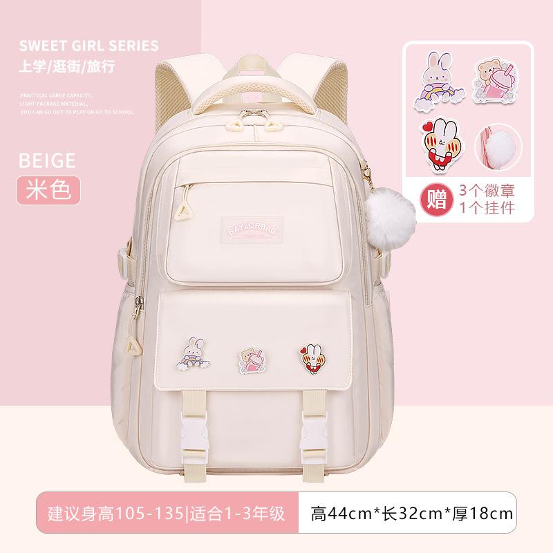 25 New Middle and High School Students Schoolbags for Girls, Large-capacity Burden-reducing Children's Backpacks