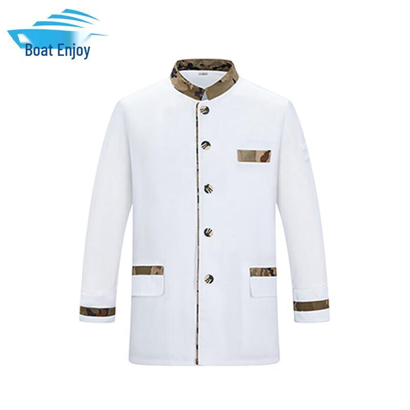 

Zhou Xiang Type 10 Chef Uniform