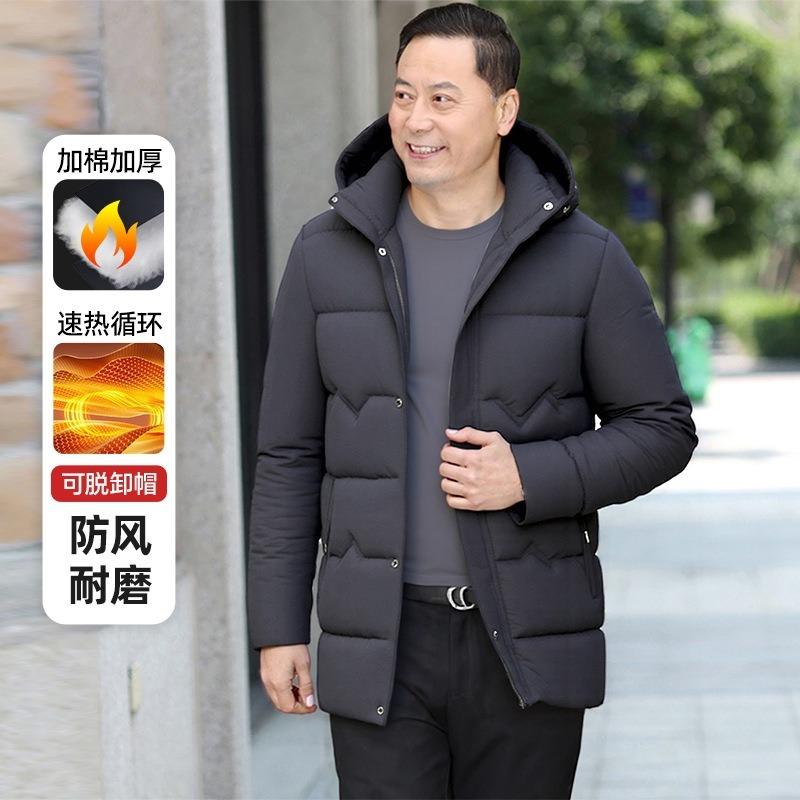 Winter coat men's new cotton thickened medium and long cotton clothes removable hat to keep warm